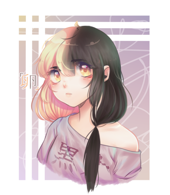 kuro kuro